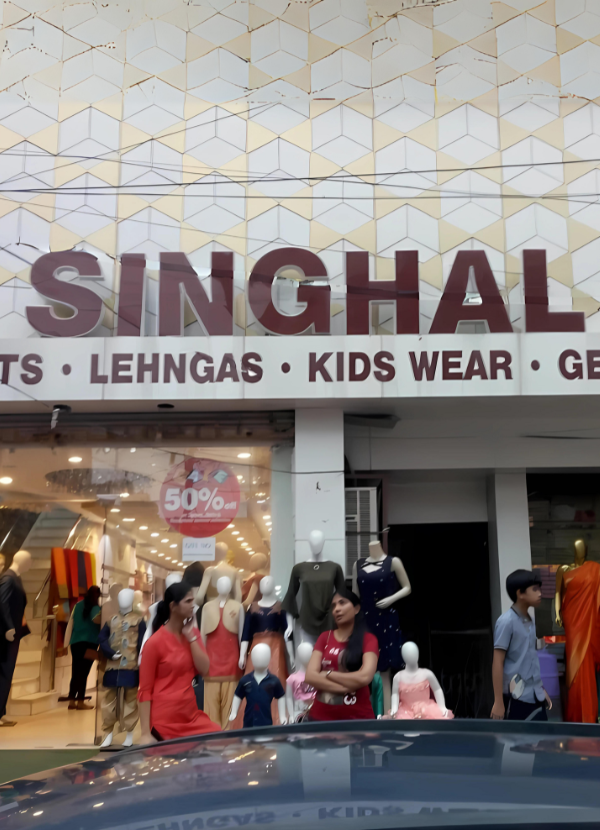 Store Image
